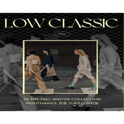 new launch new ad template — 