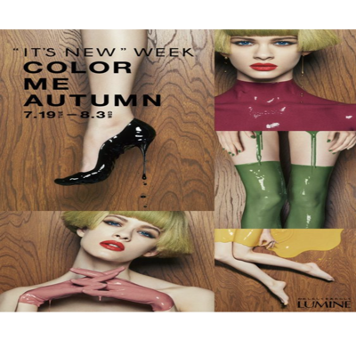 photo grid collage ad template — 