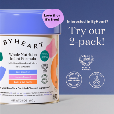 new launch new ad template — ByHeart
