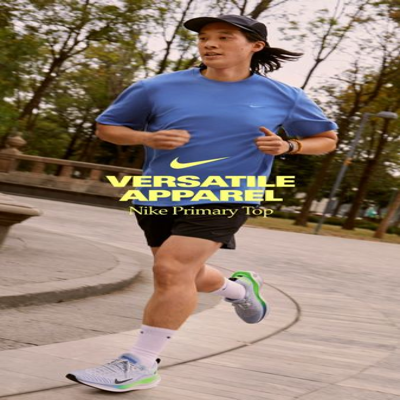 product drop new ad template — Nike