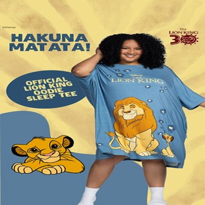 multi product product suite ad template — The Oodie