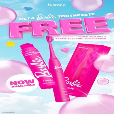 deal offer ad template — HiSmile