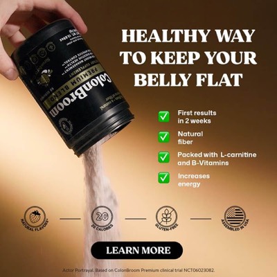 multi product product suite ad template — ColonBroom