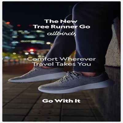 catalog product suite ad template — Allbirds