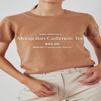 release new ad template — Quince