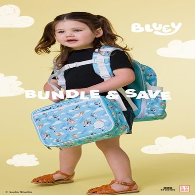 deal offer ad template — Simple Modern