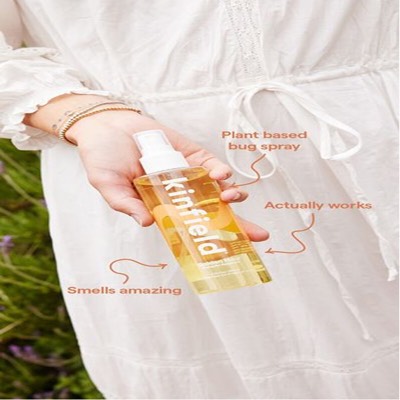 product suite product suite ad template — Kinfield