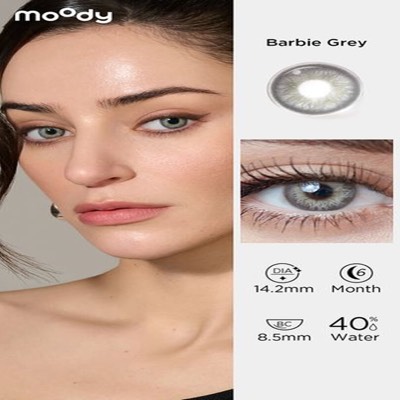 multi product product suite ad template — Moodylenses