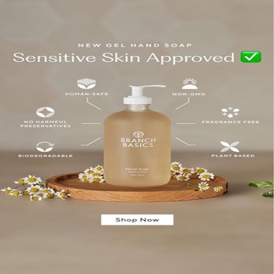 catalog product suite ad template — Branch Basics