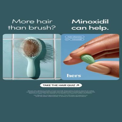 skincare ad ad template — Hers