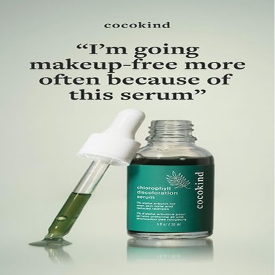 serum ad ad template — Cocokind