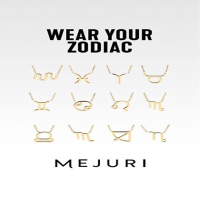 sneakers ad ad template — Mejuri