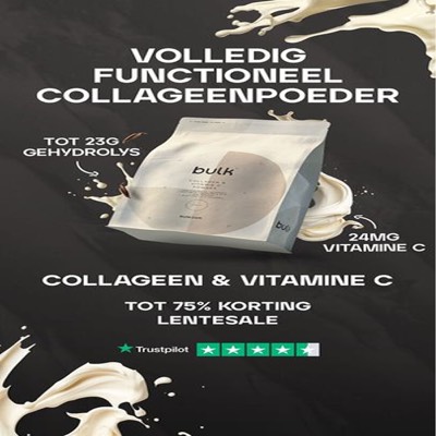 shake ad ad template — Bulk