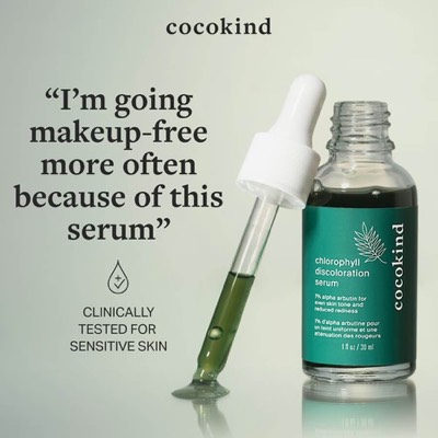 lotion ad ad template — Cocokind