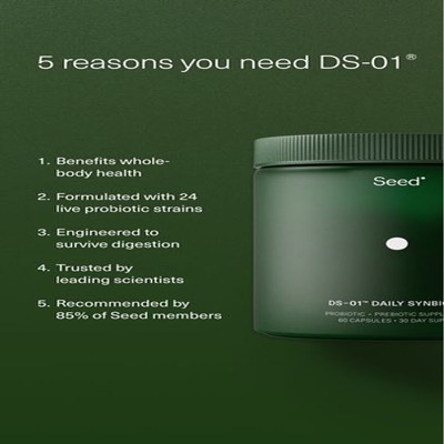 shake ad ad template — Seed