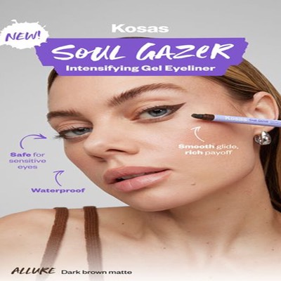 cosmetics ad ad template — Kosas